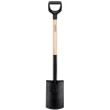 FISKARS SOLID SPADE