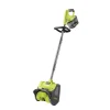 RYOBI SNESLYNGE AKKU 25 CM UDEN BATTERI OG LADER